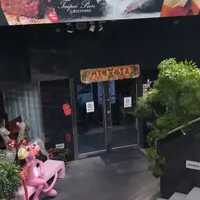 台北 松江路 邊田庄 餐廳