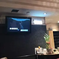 台北 林森北路巷內 日式酒吧 照片 1