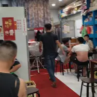 台北 中和 鮮海味 熱炒 照片 1