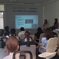 Richwell 金融集團 台灣辦公室 開幕茶會