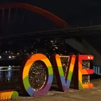 台北 民生社區 合 日式居酒屋 照片 1