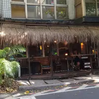 台北 溫州街 AGCT apartment