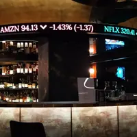 台北 光復南路巷內 The Traders Club 酒吧 (永久歇業) 照片 2