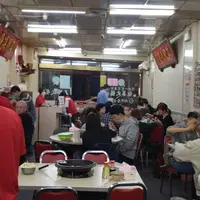 台北 松山區 小紅莓 石頭火鍋