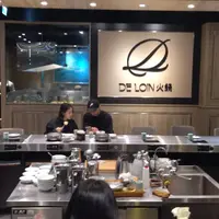 台北 內湖 DE LOIN 德朗-法式頂級鍋物