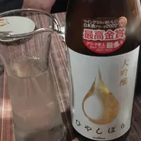 台北 健康路 十二燒 居酒屋