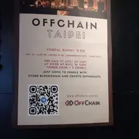 台北 Vorpal Bunny 餐酒館 - OffChain Taipei 照片 1