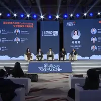 台北 漢口街 Last Order 餐酒館 照片 1