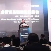 台北 乾杯 照片 2