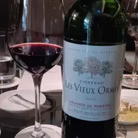 台北 中山區 大倉久和飯店1F 珍珠酒吧