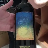 台北 內湖 WINESWEE 世界最古老葡萄酒講座 (永久歇業) 照片 2