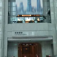 台北 Ombré 義式餐酒館 安和店 (永久歇店) 照片 1