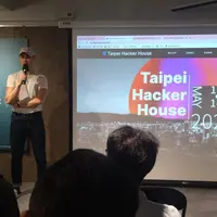 台北 四維路 梟夜 日式居酒屋 照片 1