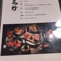 台北 信義區 Enoteca 照片 6