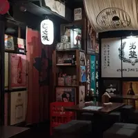台北 大安 男塾本陣夜食酒場