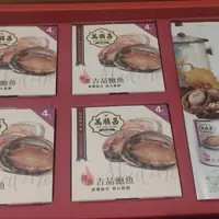 台中 文心路 匠心 餐酒館