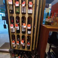 大直 50/45 WINEHAUS 伴瓶酒葡萄酒吧 (暫時關閉)