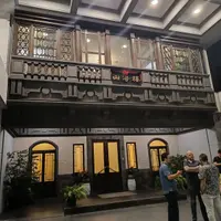 台北 仁愛路 山海樓 照片 1