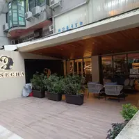 Cosecha 22 雪茄屋(2訪) 照片 6