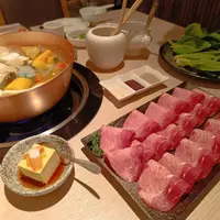 台北 大安區 橘色涮涮屋 照片 4