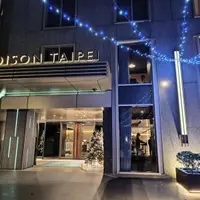 台北 敦化南路 D’N 敦南酒窖 (2訪) 照片 1