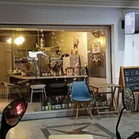 台北 中山區 Cafe Society 葡萄酒吧 照片 1