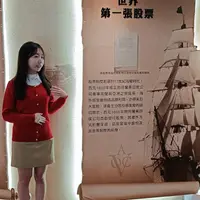 台北 大稻埕 CELEBRITY'S Champagne  (名人品味香檳國際) 照片 1