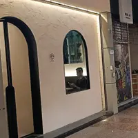 台北 B&W Lounge 照片 4