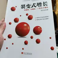 台北 B&W Lounge 照片 5