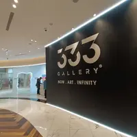 台北 八德路 田園海鮮餐廳 照片 1