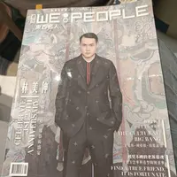 台北 八德路 田園海鮮餐廳 照片 2