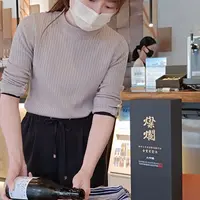 台北 大同區 友士酒之庭 USE Sake Garden 照片 1