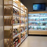 台北 大同區 友士酒之庭 USE Sake Garden