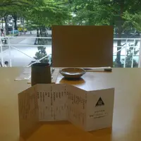 台北 老爺酒店 中山日本料理