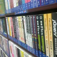 天瓏書局