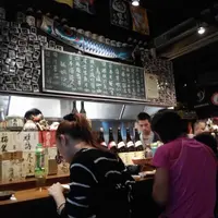 台北 川賀 燒烤居酒屋