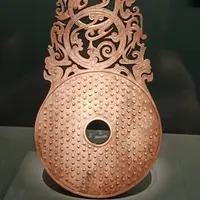 上海 震旦博物館