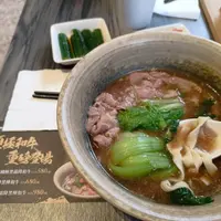 台北 輪輪1976 和食茶酒駅 照片 1