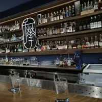 台北 林森北 Bar 千華