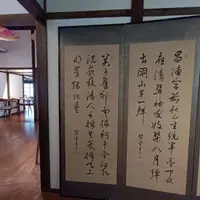 台北 大安區 Unwined Bar & Vintner 照片 1