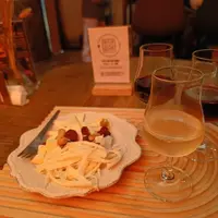 台北 松山區 HALF CUP 紅白酒吧