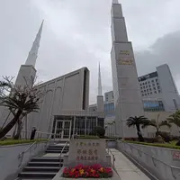 台北 大安區 築地壽司 照片 3