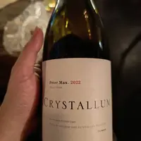 台北 大安區 流霞 葡萄酒吧