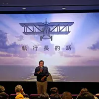 台北 八德路巷內 LANDED 葡萄酒吧 照片 1