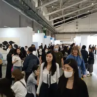 台北當代藝術博覽會