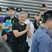 Computex 台北國際電腦展