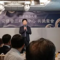 台北 老爺酒店 - 明宮粵菜廳 照片 1